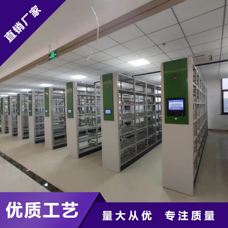 常见故障【凯美】智能病历档案密集架