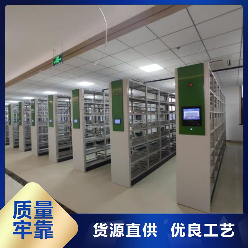 注意事项【凯美】货物密集柜