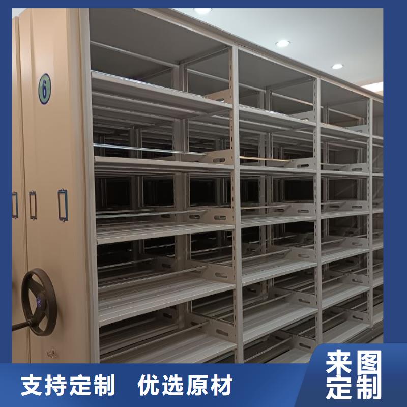 常见故障【凯美】智能病历档案密集架