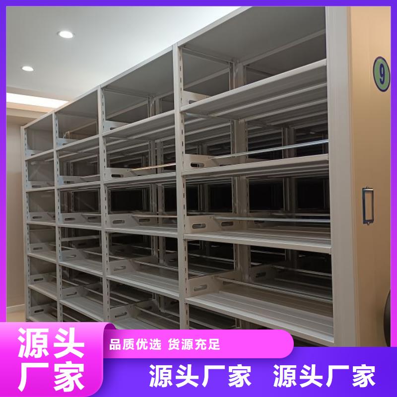 专业生产制造橱式密集架