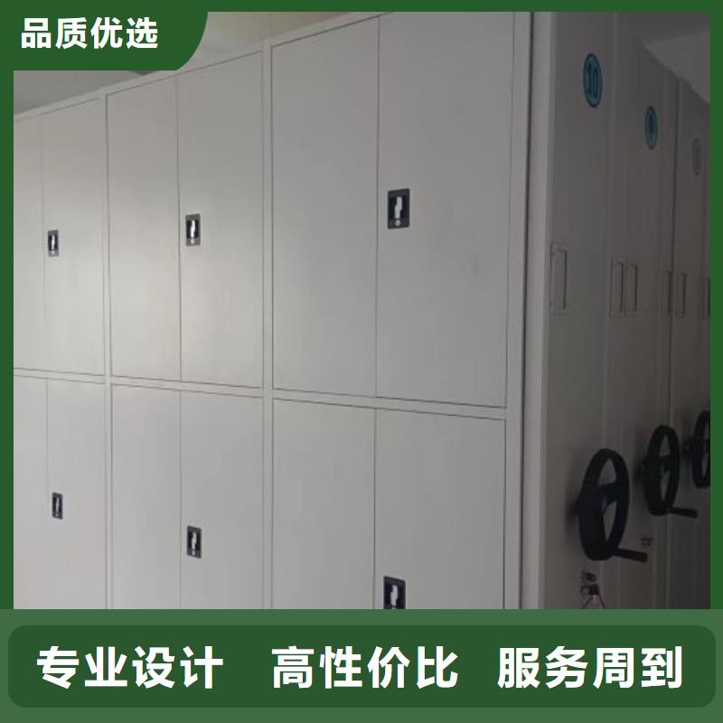 维修电话【凯美】古籍书库樟木密集柜