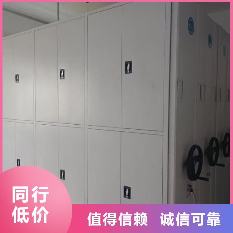 厂家服务为先【凯美】双柱密集架