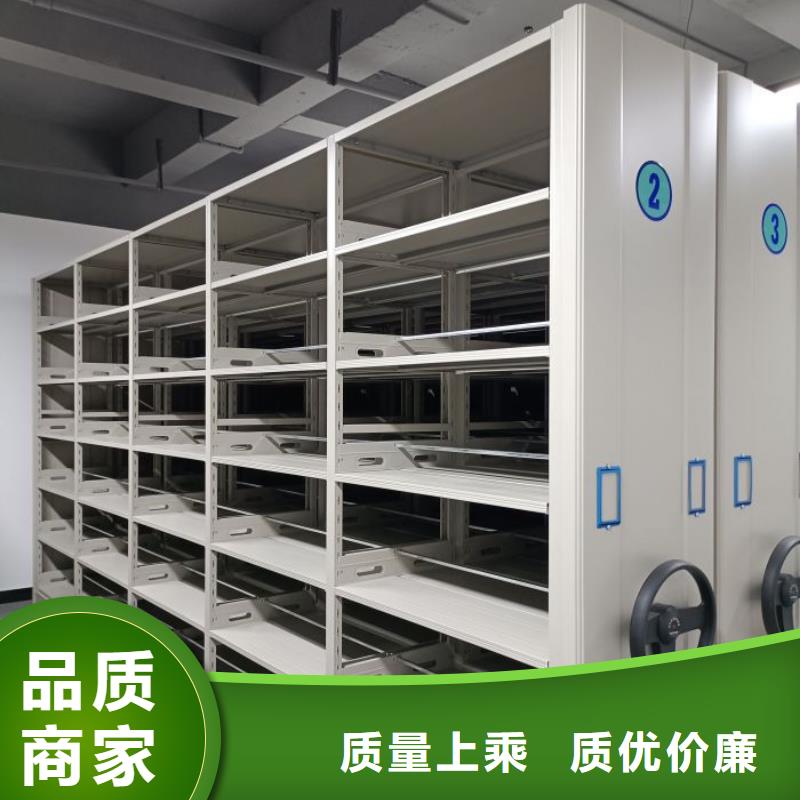 常见故障【凯美】智能病历档案密集架