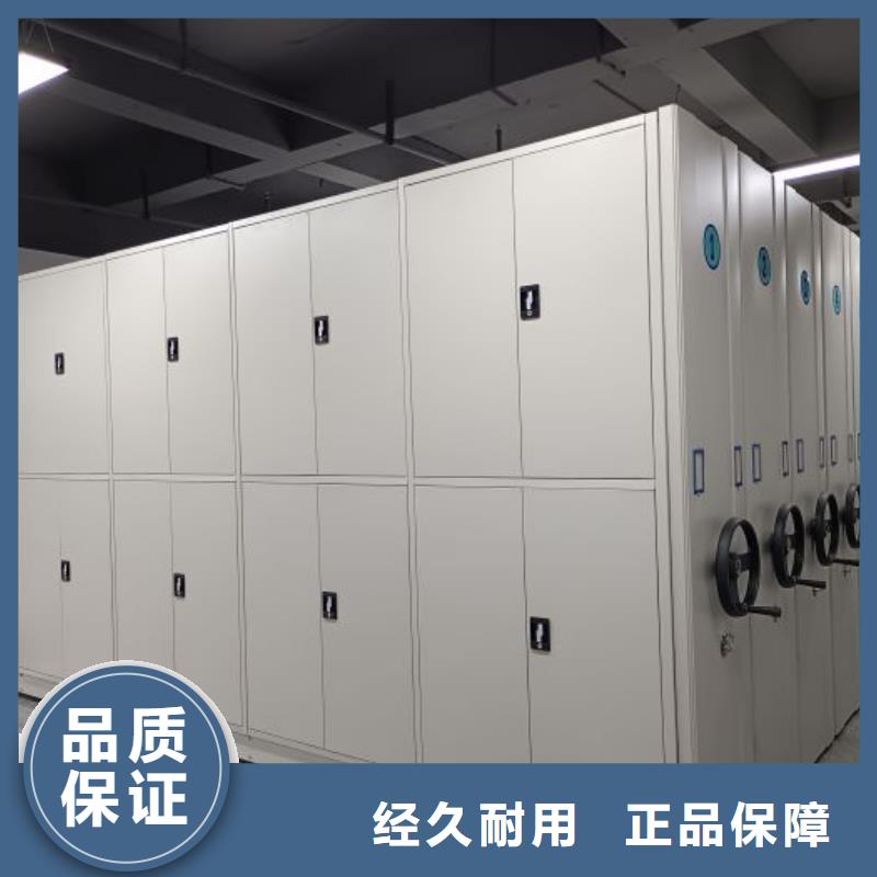 如何联系【凯美】行走式密集柜