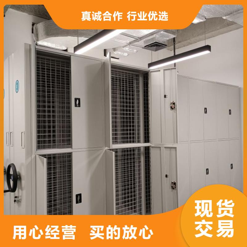 档案密集柜视频-福建省莆田市凯美档案密集柜可服务区域荔城|秀屿|漳州|泉州|宁德|南平|三明|龙岩等