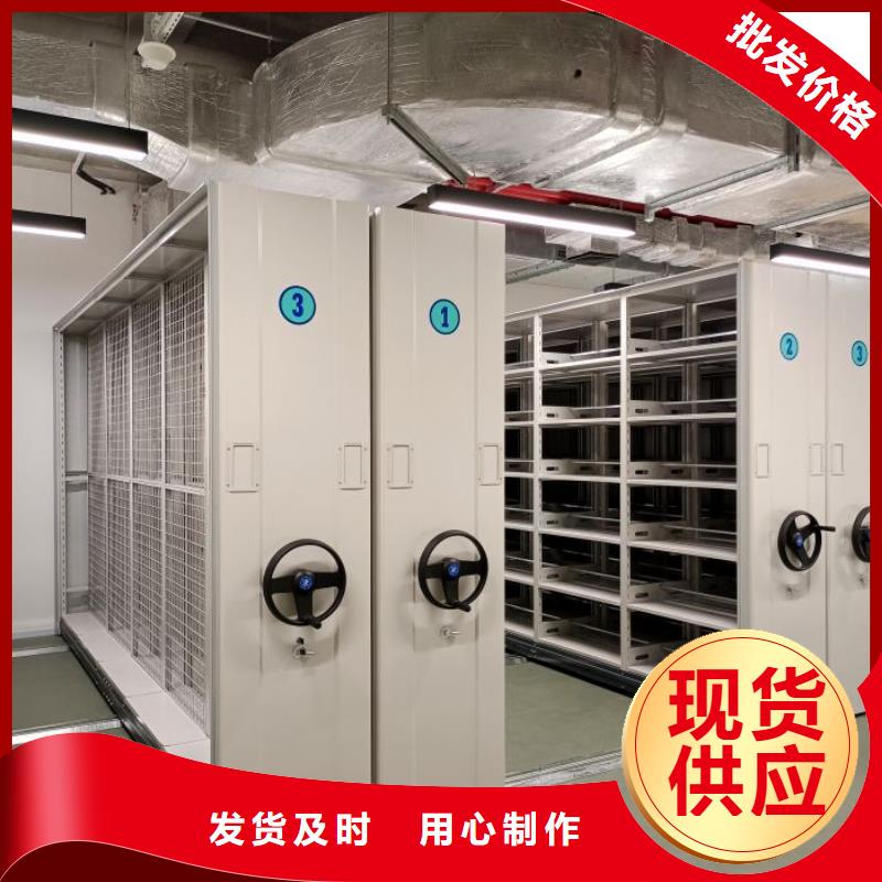 常见故障【凯美】智能病历档案密集架