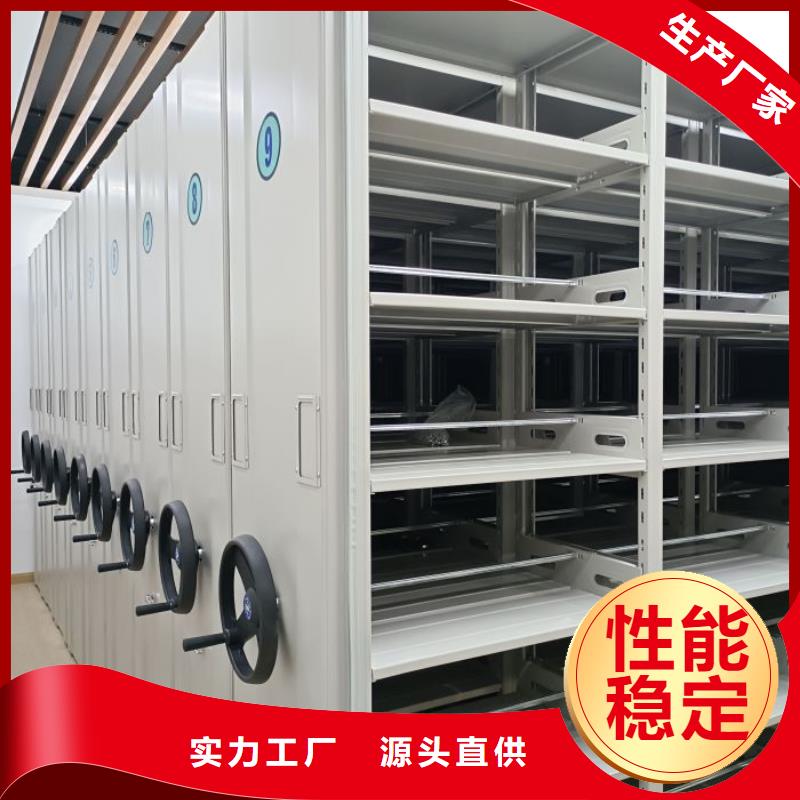 代理分销【凯美】钢制手动密集柜