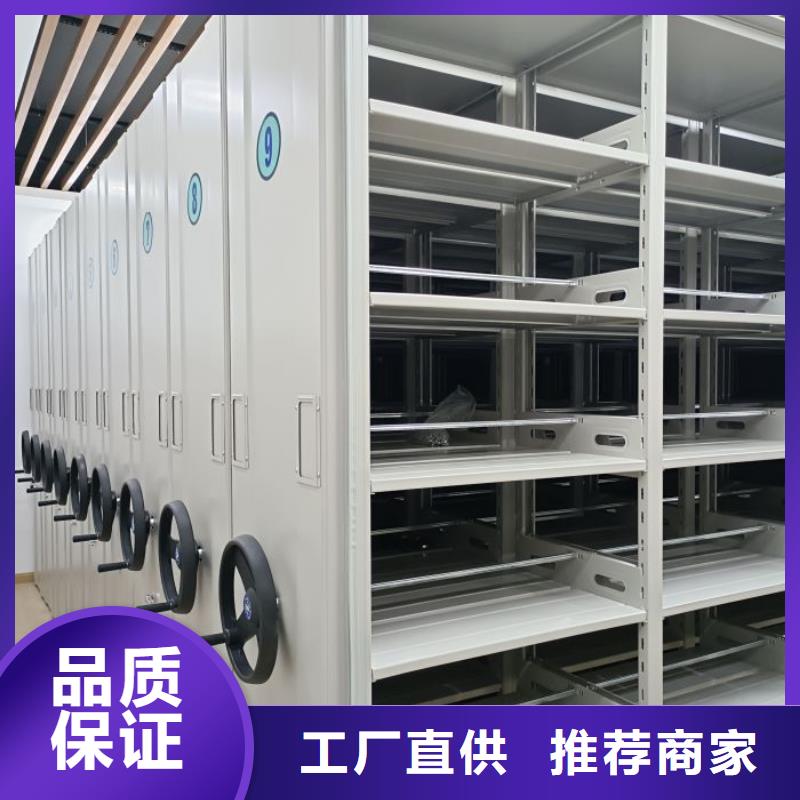 维修电话【凯美】古籍书库樟木密集柜