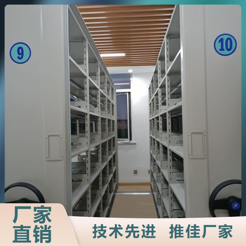 方便顾客【凯美】密集型活动档案柜
