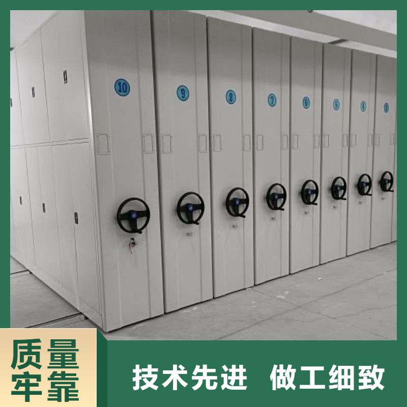 生产企业【凯美】密集柜