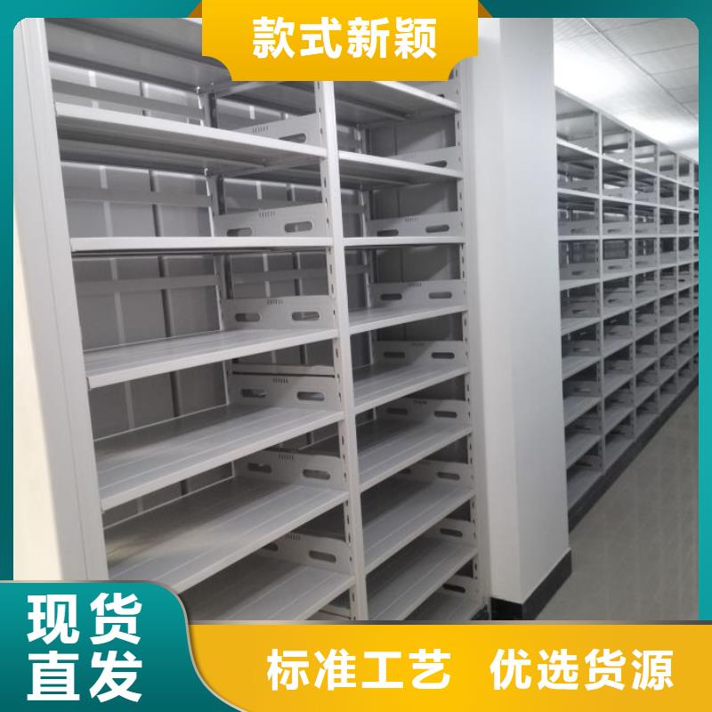 规格型号齐全【凯美】手动密集档案资料柜