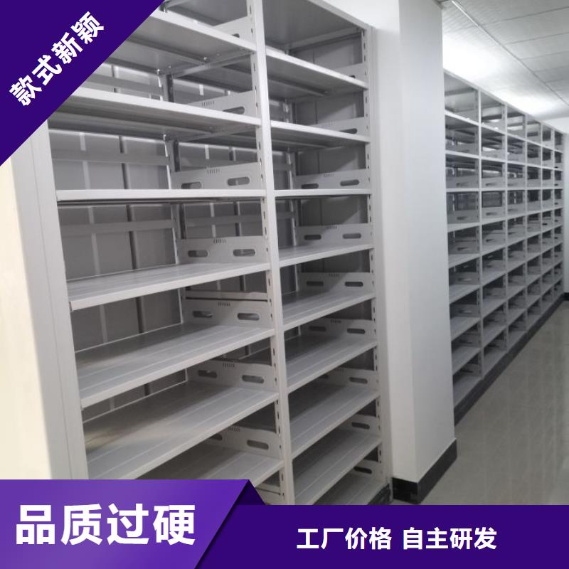欢迎来电【凯美】屯昌县双柱密集架