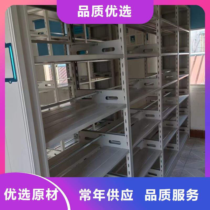 厂家价【凯美】服装存放密集柜