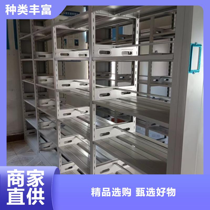 欢迎来电【凯美】屯昌县双柱密集架