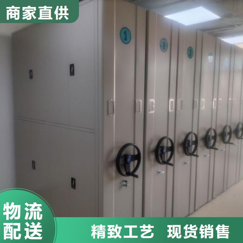 常见故障【凯美】智能病历档案密集架
