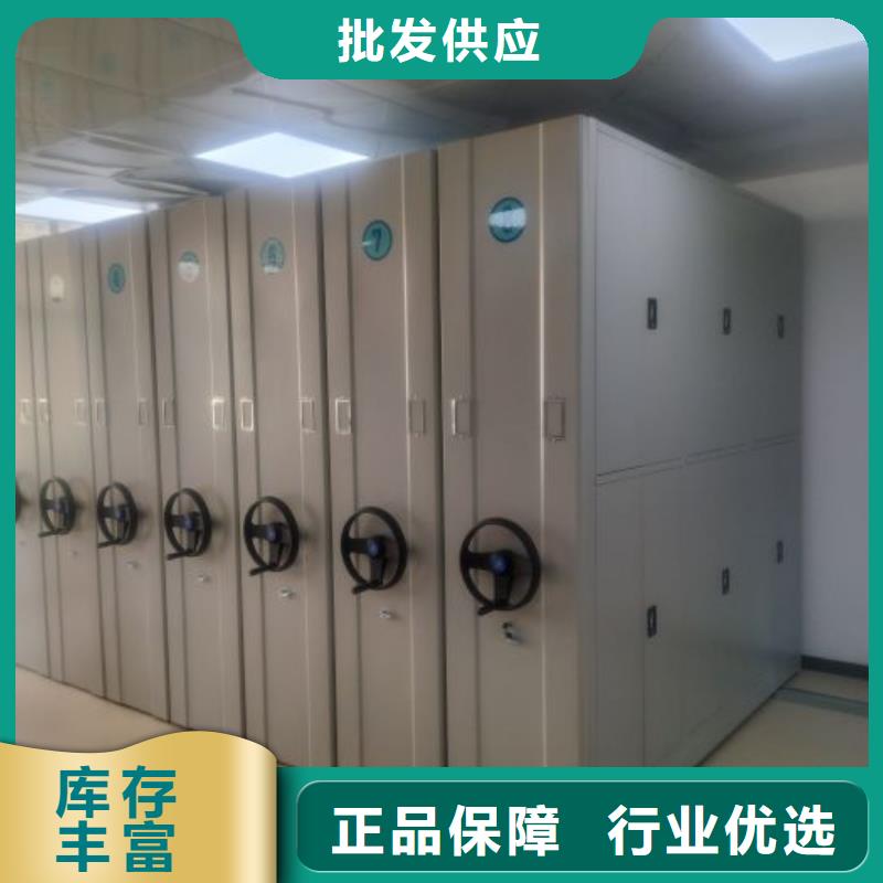 生产销售基地【凯美】手动密集架