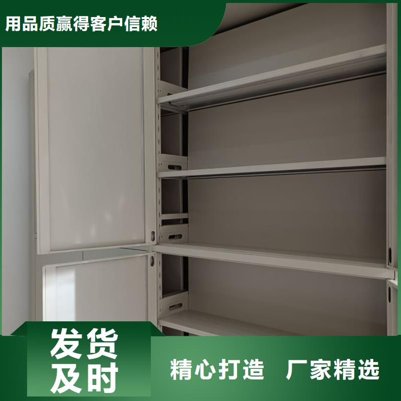 销售部【凯美】博物馆展柜