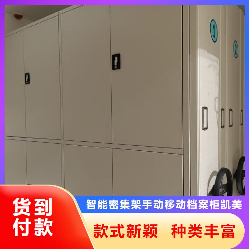 销售部【凯美】博物馆展柜