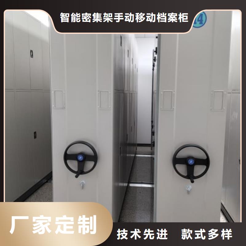 免费送货【凯美】钢制手动密集柜