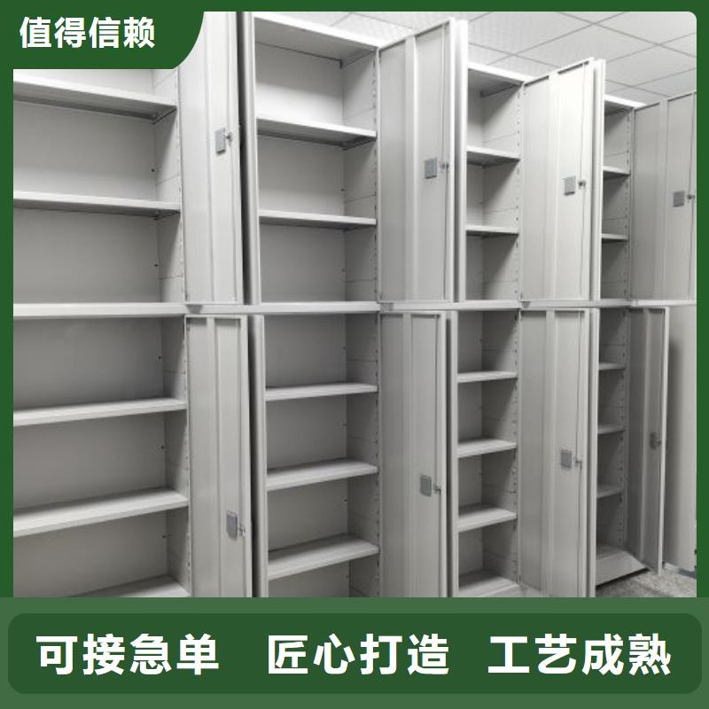 厂家加工【凯美】档案馆手动密集柜