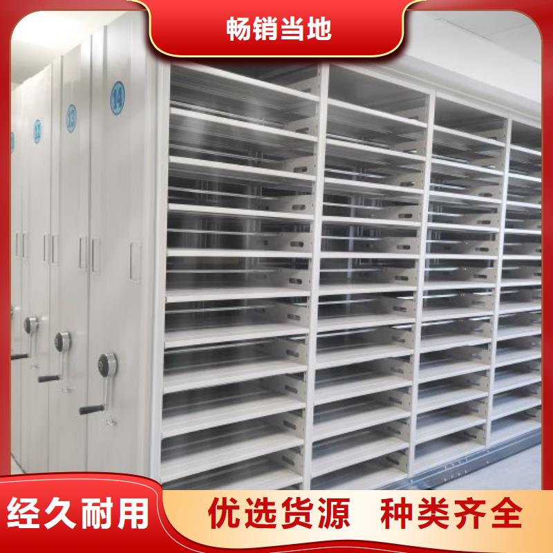 行业内的【凯美】档案室五层档案架