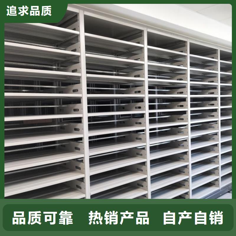 档案密集柜视频-福建省莆田市凯美档案密集柜可服务区域荔城|秀屿|漳州|泉州|宁德|南平|三明|龙岩等