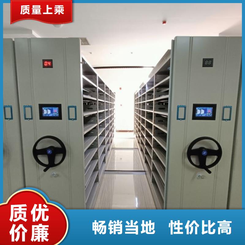 【品质保证智能密集柜-电动密集柜一站式服务】-