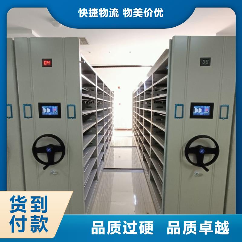 厂家定做【凯美】保密铁皮柜