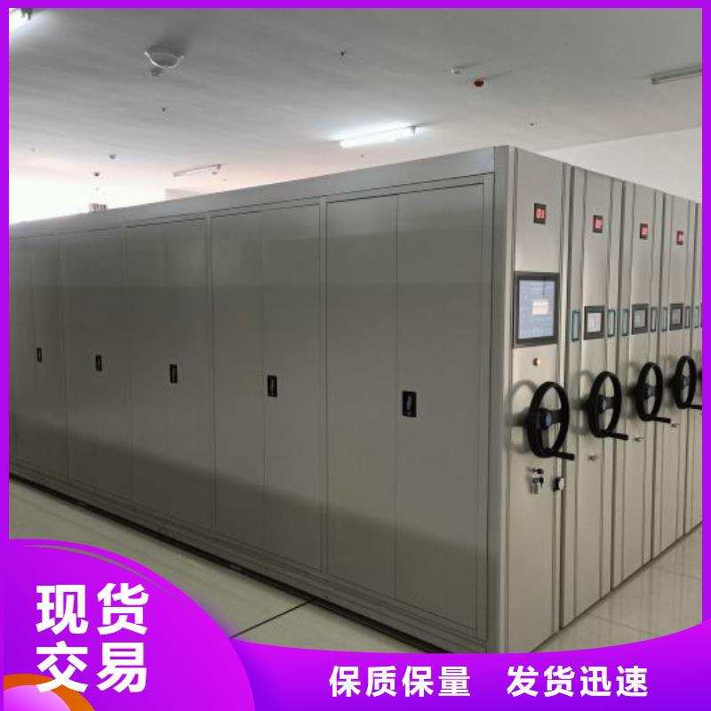 注意事项【凯美】货物密集柜