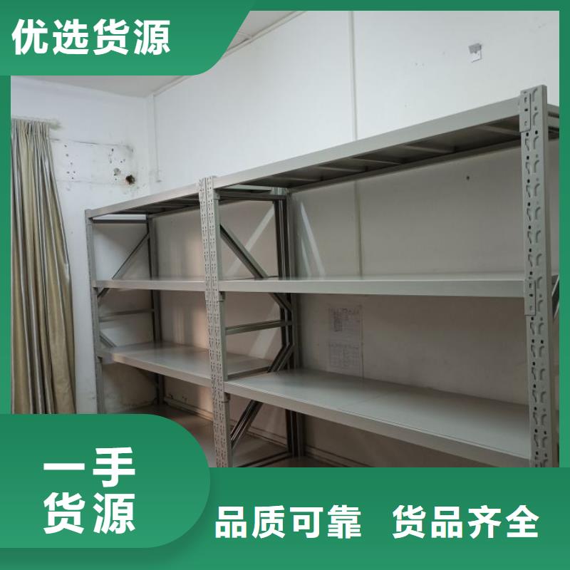 免费送货【凯美】钢制手动密集柜
