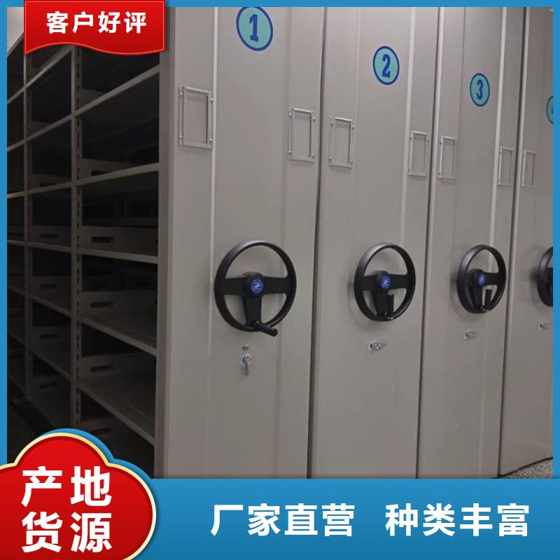 销售厂家【凯美】金属密集架