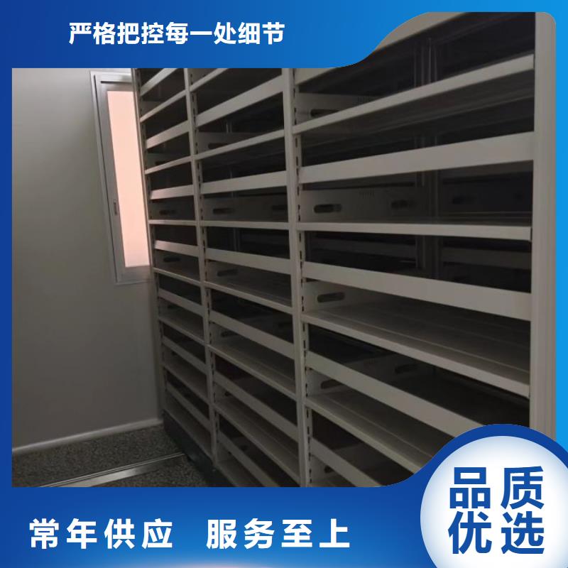 注意事项【凯美】货物密集柜