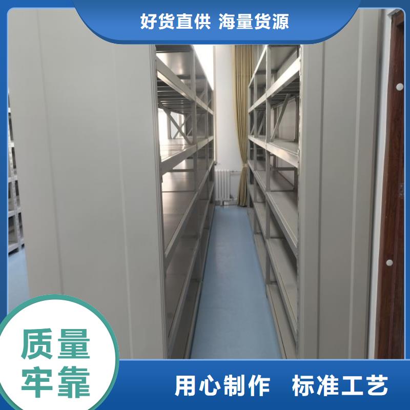 注意事项【凯美】货物密集柜