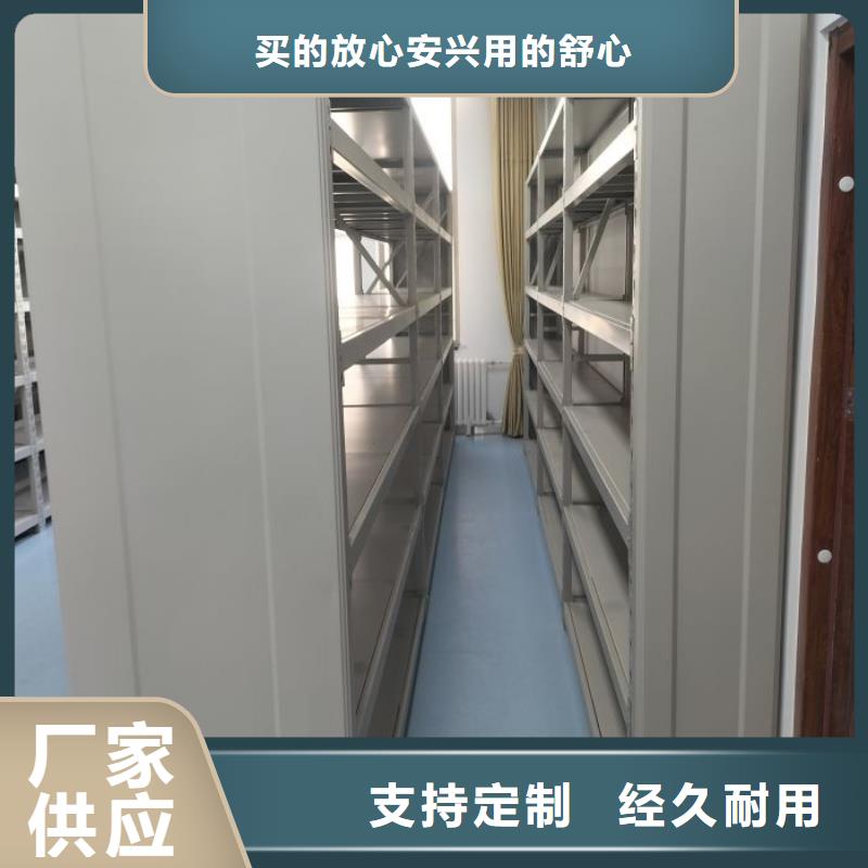有现货的【凯美】图书室书架