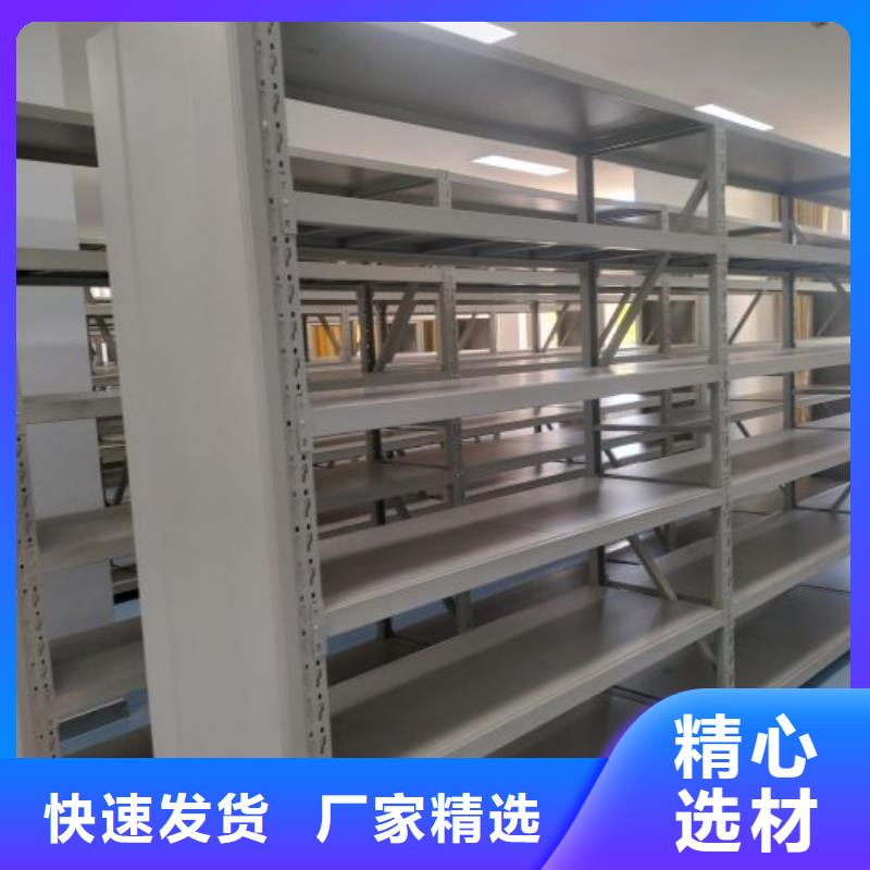 厂家服务为先【凯美】双柱密集架