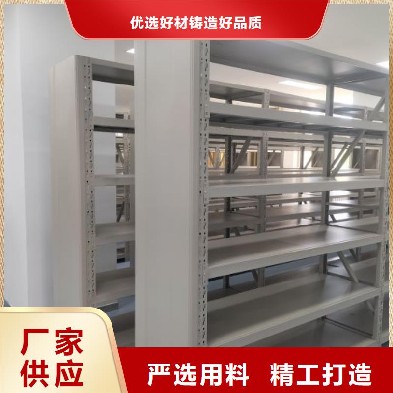 免费送货【凯美】手动手摇密集架