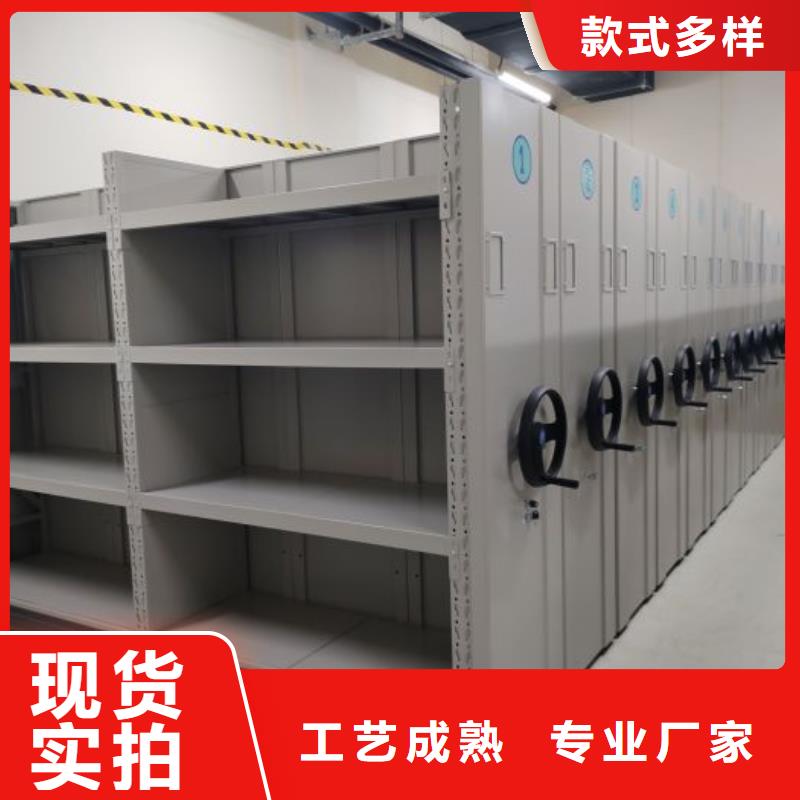 厂家加工【凯美】档案馆手动密集柜