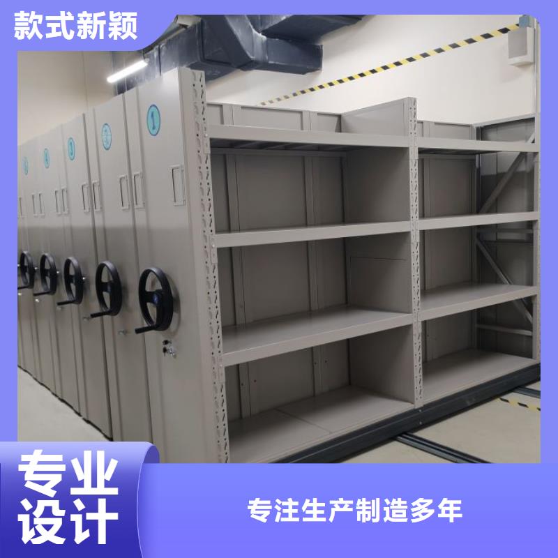 常见故障【凯美】智能病历档案密集架