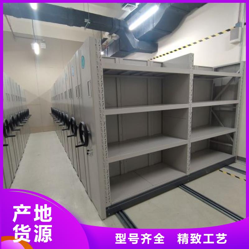 欢迎来电【凯美】屯昌县双柱密集架
