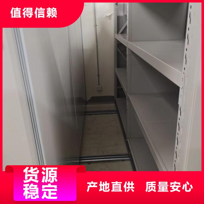 厂家服务为先【凯美】双柱密集架
