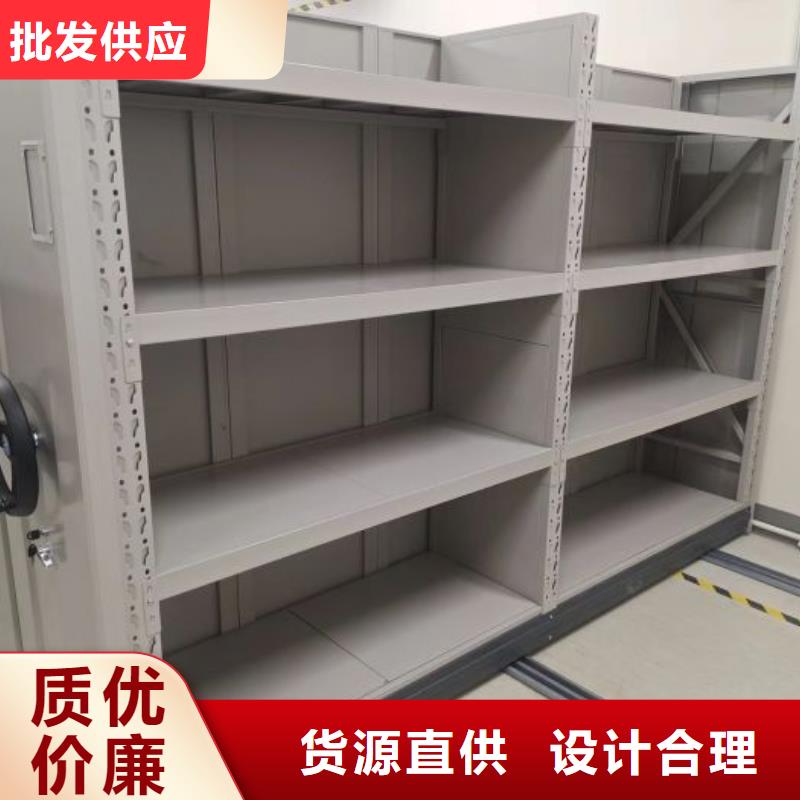 常见故障【凯美】智能病历档案密集架