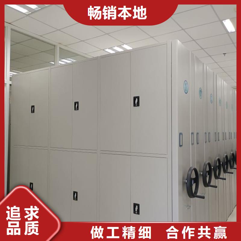 档案密集柜-视频-档案密集柜_山西省运城市市场覆盖临猗|盐湖|阳泉|朔州|晋中|忻州|大同|长治|太原等