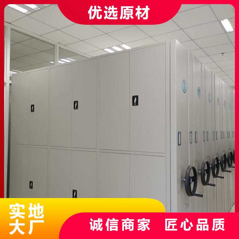 注意事项【凯美】货物密集柜