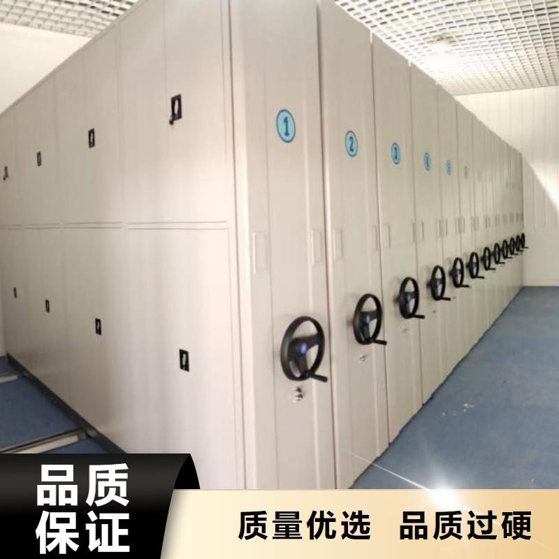 专业生产制造橱式密集架