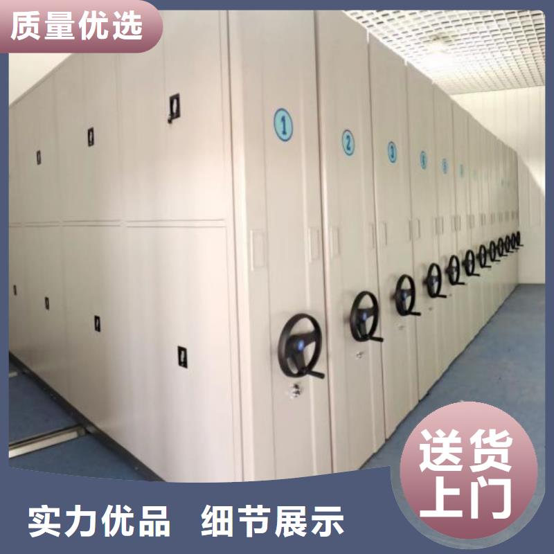 维修电话【凯美】古籍书库樟木密集柜
