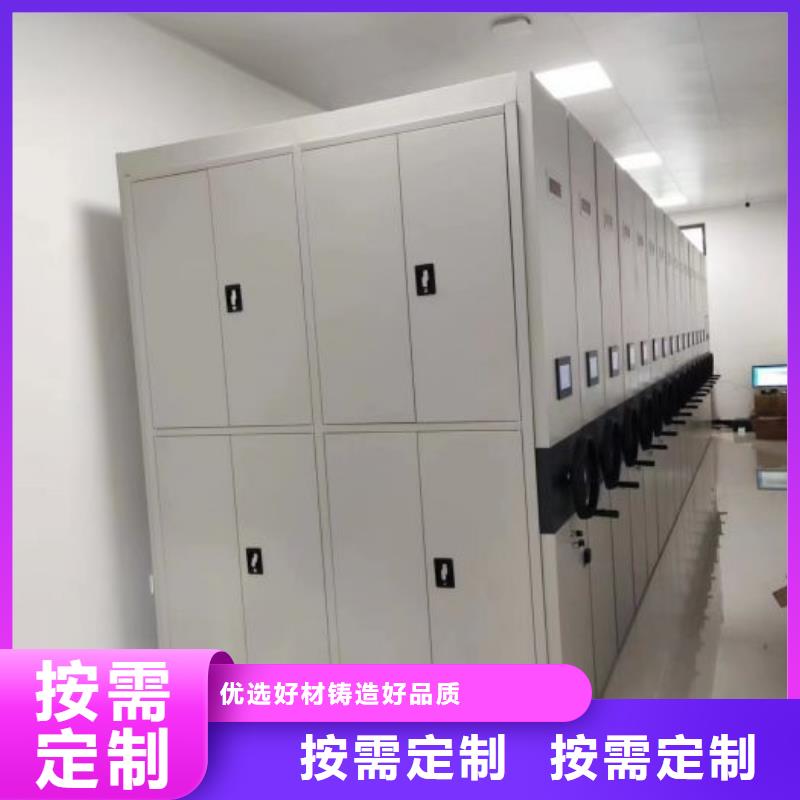 行业内的【凯美】档案室五层档案架