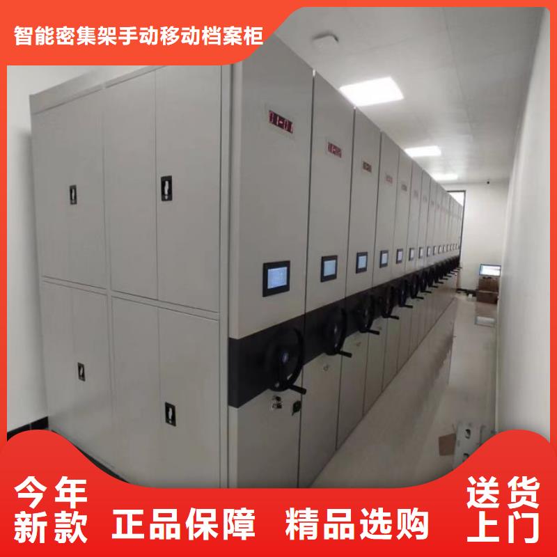 维修电话【凯美】古籍书库樟木密集柜