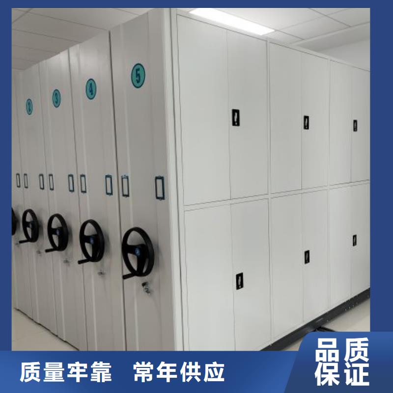 生产企业【凯美】档案室档案柜