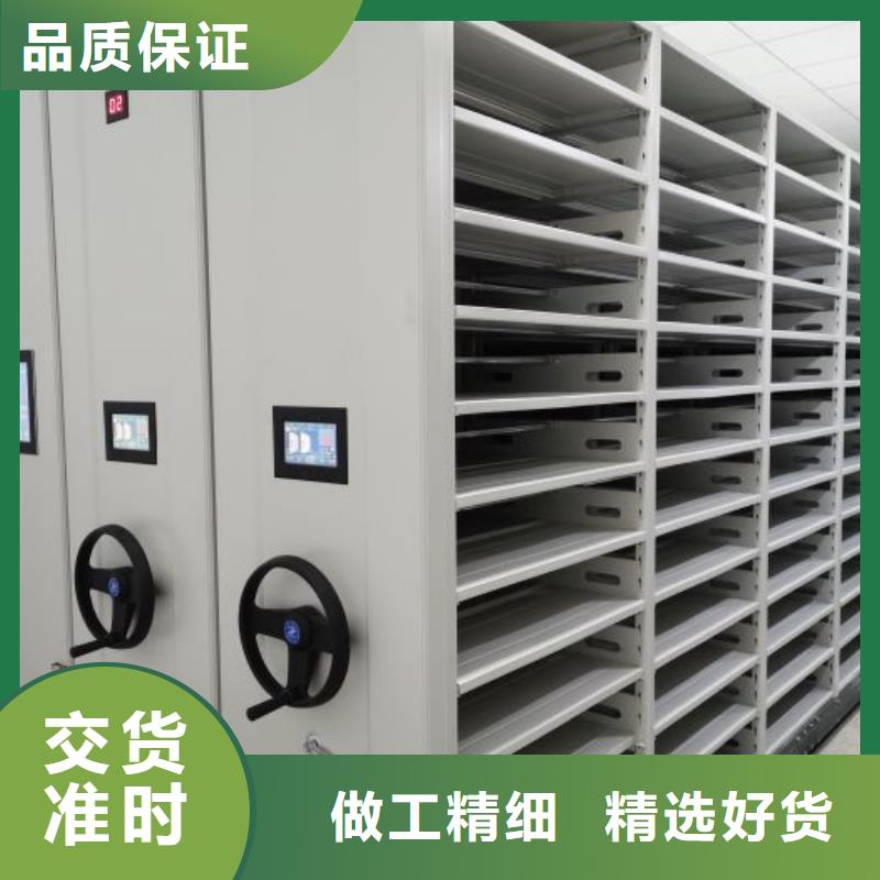 优质斜拉密集架厂家