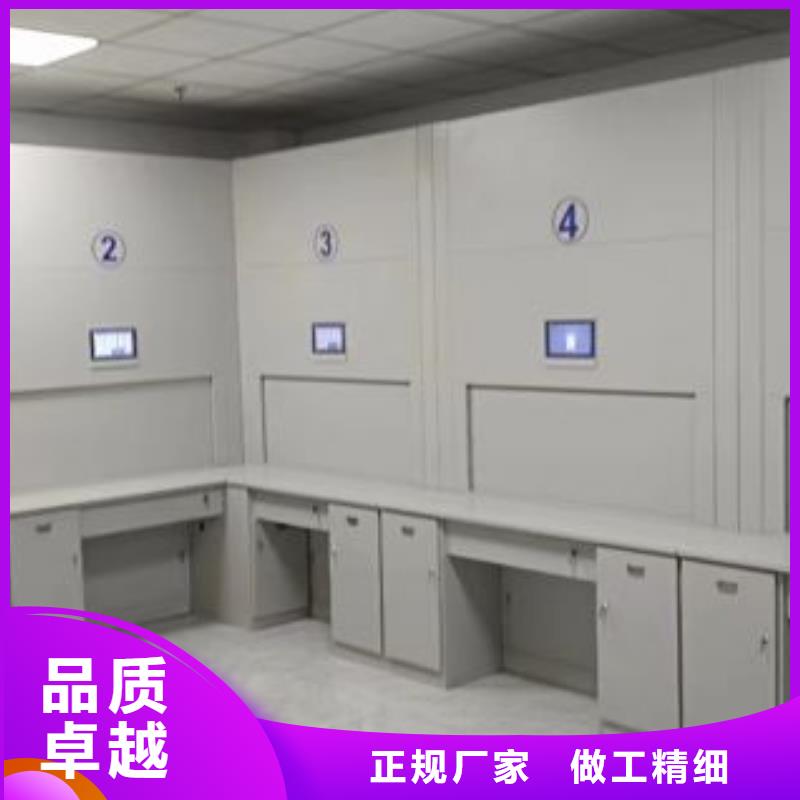 档案密集柜视频-档案密集柜|邵阳市|绥宁|隆回|永州|湘潭|衡阳|株洲